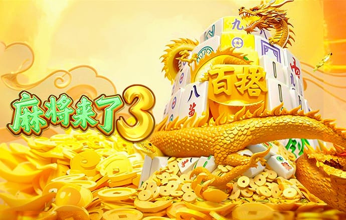 刘林丹